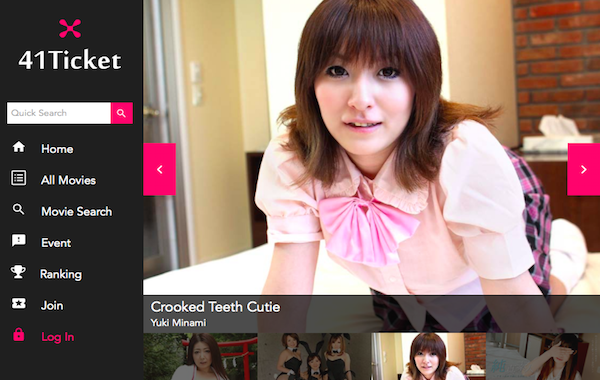 Definitely the most exciting paid porn site offering some fine xxx movies